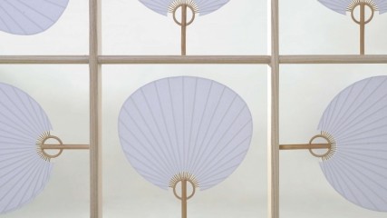 Clean fan Yuan Yuan