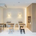 Nendo interior design