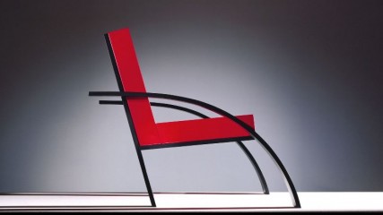 poltrona Parigi Unifor