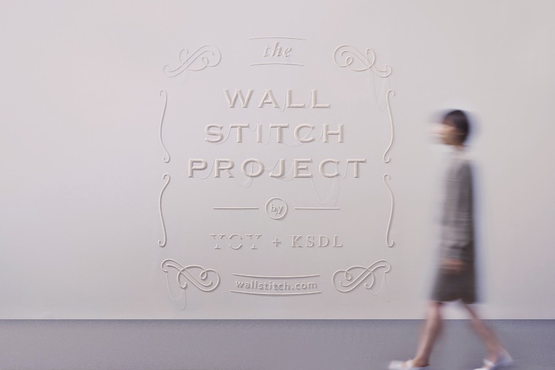 wallstitch