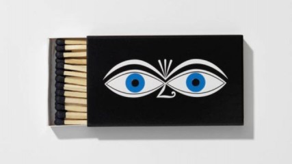 Vitra Matchbox by Alexander Girard