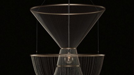 The Rhythm of light