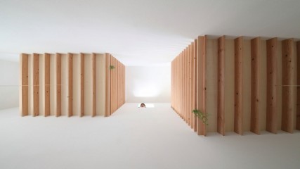 House of Yamanote by Katsutoshi Sasaki